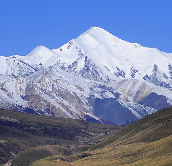 Amnye Machen Trekking