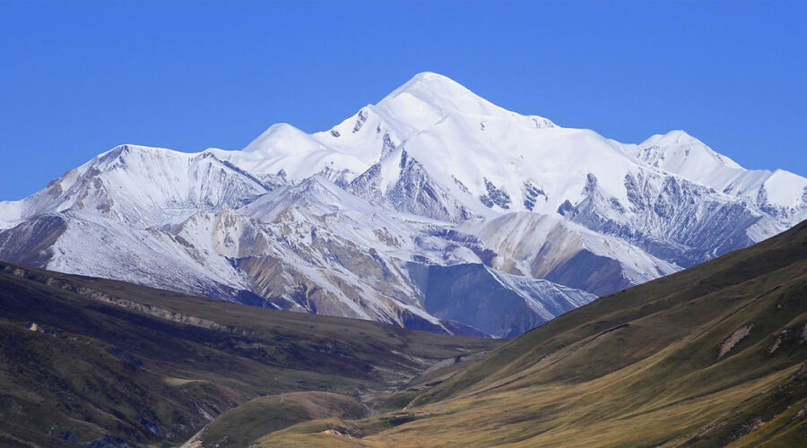 Amnye Machen Trekking