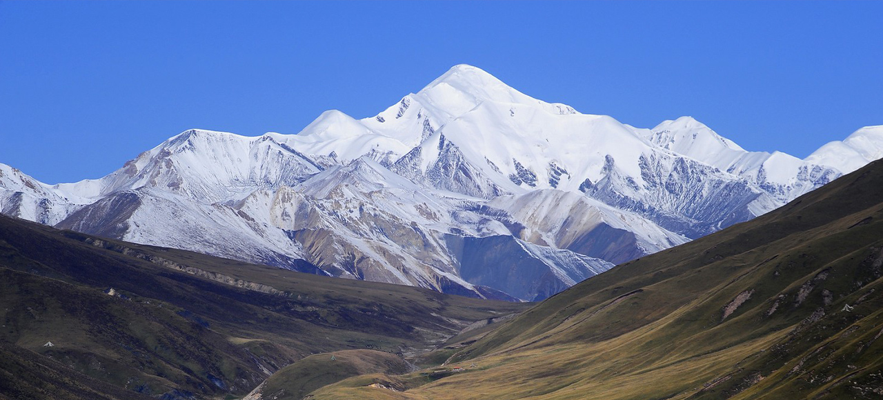 Amnye Machen Trekking